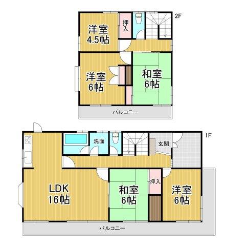 間取り：228050849859