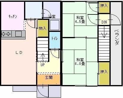 間取り：234034608744