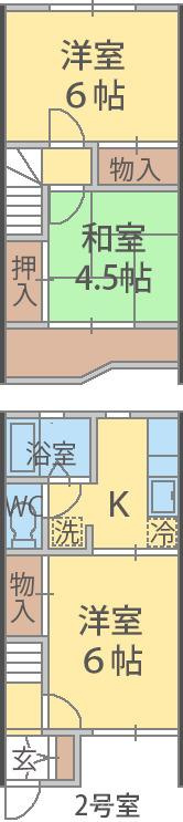 間取り：212057241011