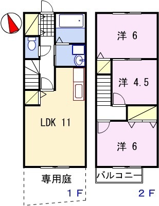 間取り：228059463451