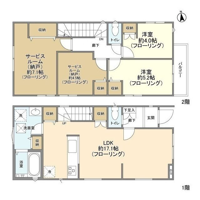 間取り：212057179907