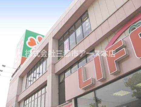 ＫＭハウスの外観