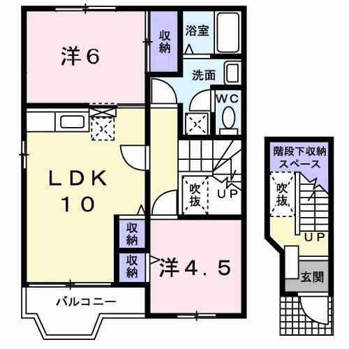 エーデル緑ヶ丘Ｂのイメージ