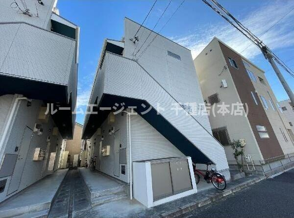 abiskoのイメージ