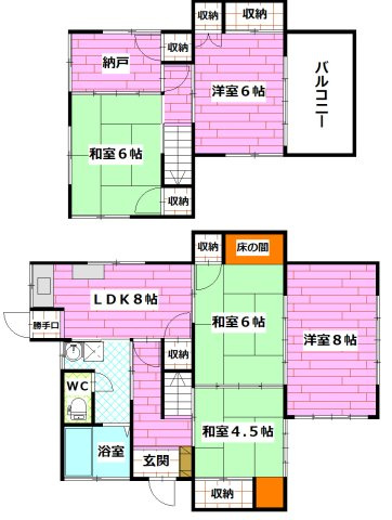 間取り：234042459322