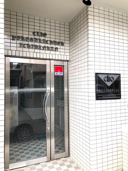 クリオ横須賀中央壱番館のエントランス