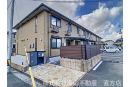 直方市知古のアパートの外観