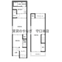 藤田町5丁目テラスの間取り