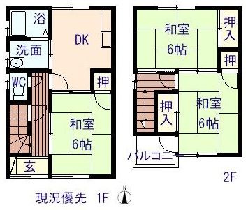 間取り：234031720338