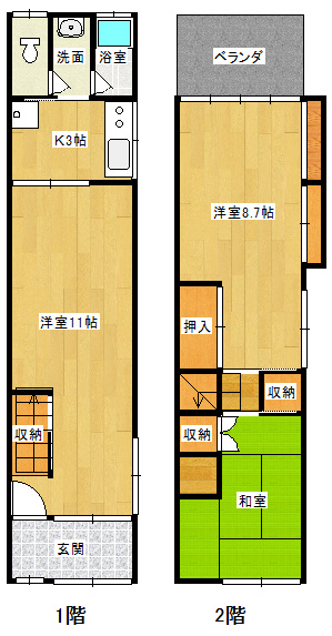 間取り：231507208389