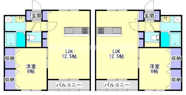 ウィズMIIIのイメージ