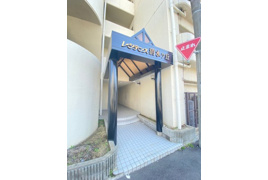 レジデンス清水が丘の外観