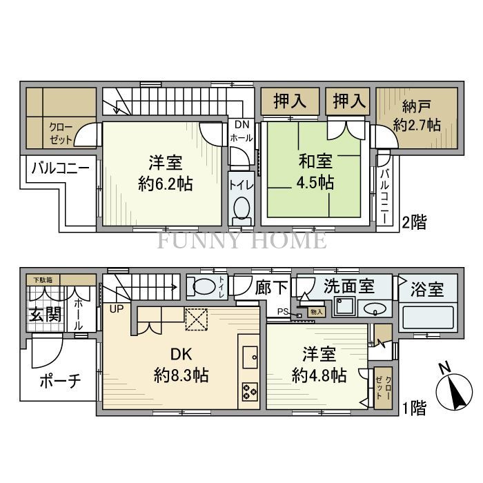 間取り：213145484849