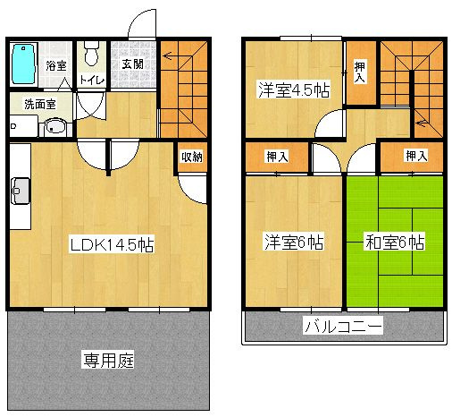 間取り：240032034106