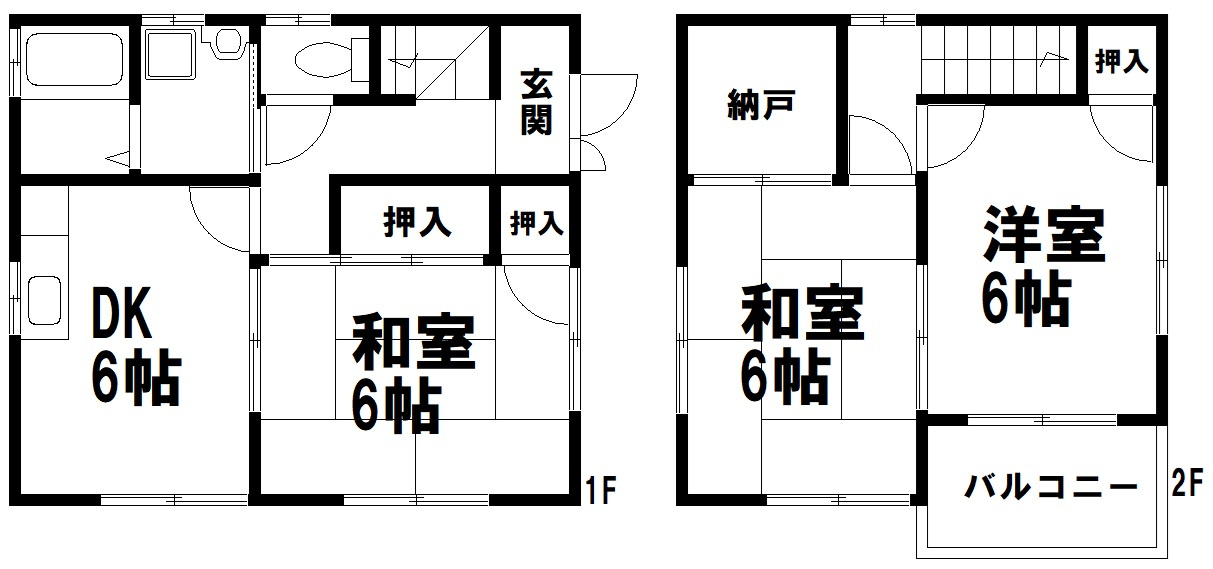 間取り：234042509013
