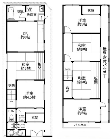 間取り：227091122722