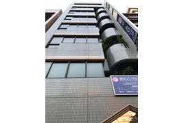 八木下ビルの外観