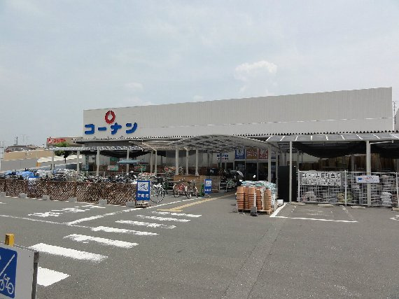 エミネンス善の周辺
