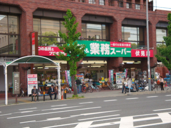 エミネンス善の周辺