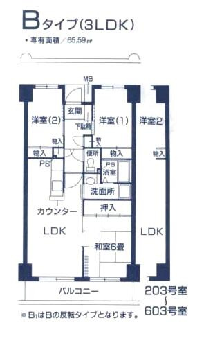 間取り：214078989175