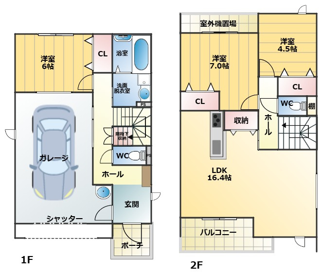 間取り：223040514357