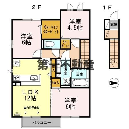 間取り：228056145927