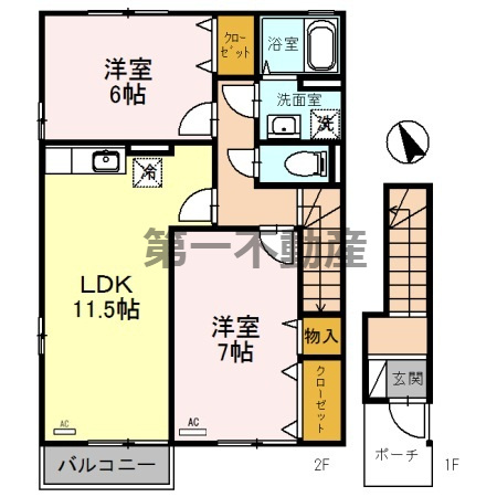 間取り：228058000359