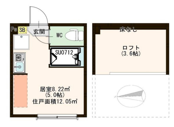 エスペラーテラス平井のイメージ