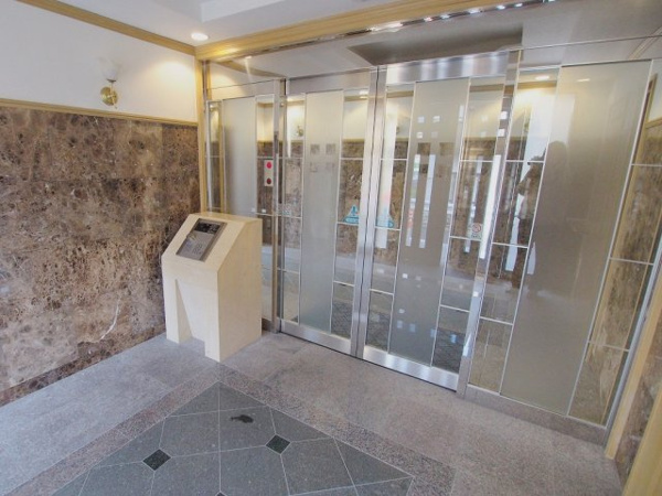 【アーバンライフ相田の展望】