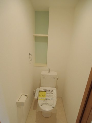 【アーバンライフ相田のトイレ】