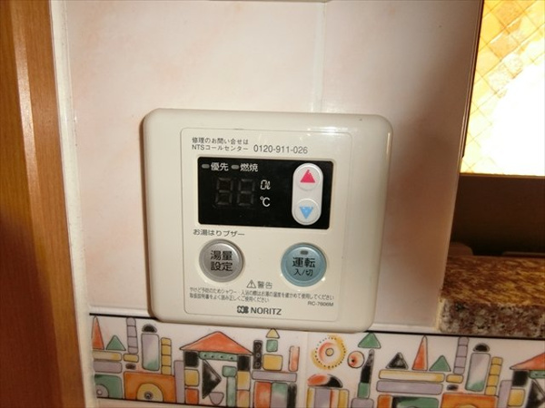 パークビューの写真