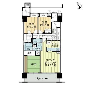 サーパス中央町のイメージ