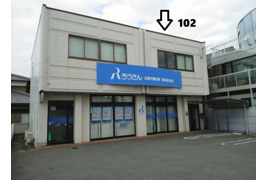 三左衛門堀東の町倉庫付事務所の外観