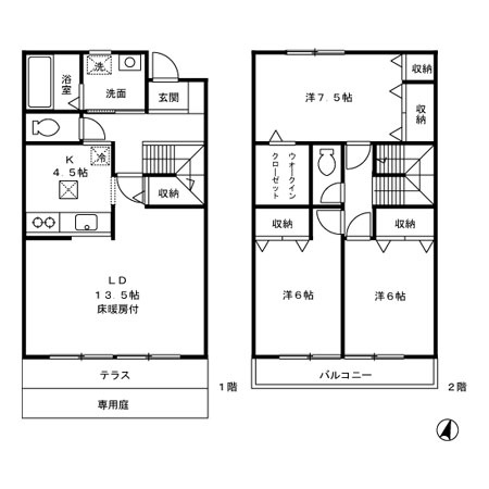 間取り：213145700844