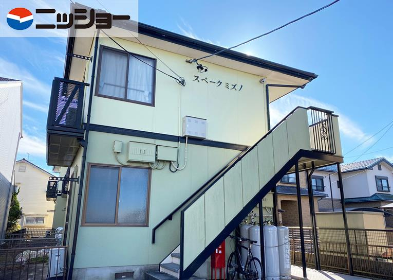 スペークミズノのイメージ