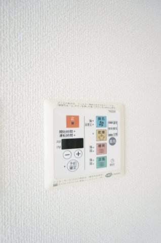 【ウィルテラス千葉中央のその他設備】