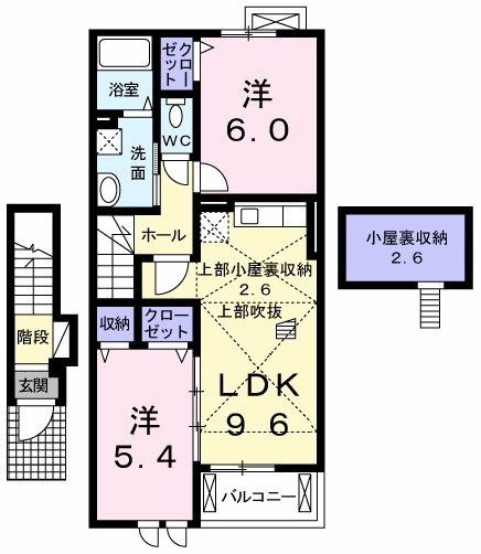 間取り：239001790238