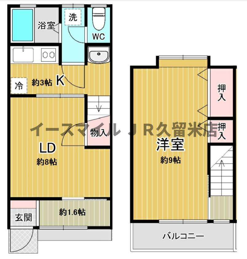 間取り：240038195893