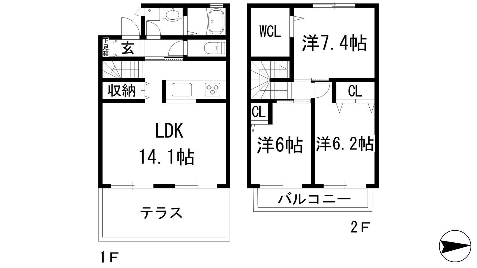 間取り：228059474512