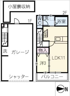 間取り：223039945712