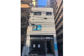 安本ビルの外観