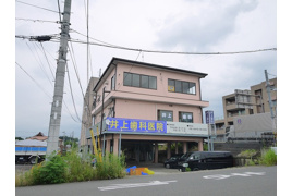 三和ビルの外観