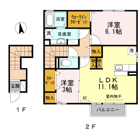 フロレスタのイメージ