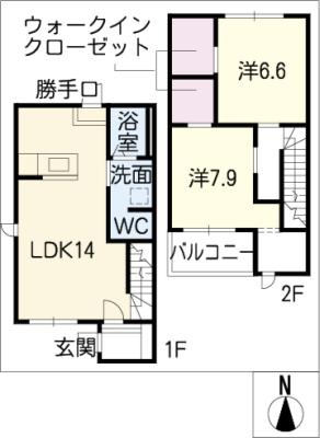 間取り：223037868461