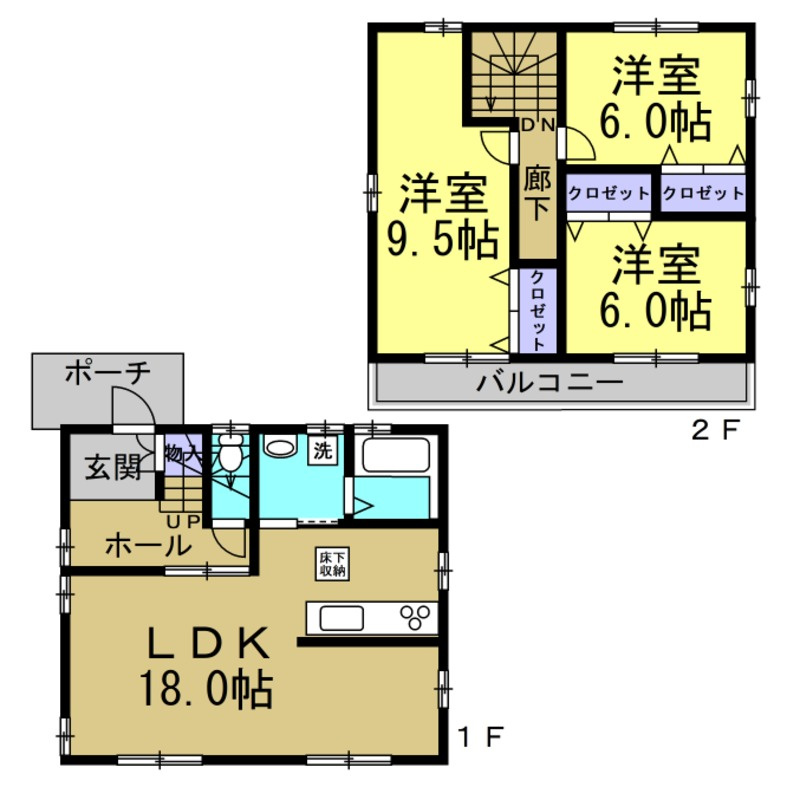 間取り：223039214653