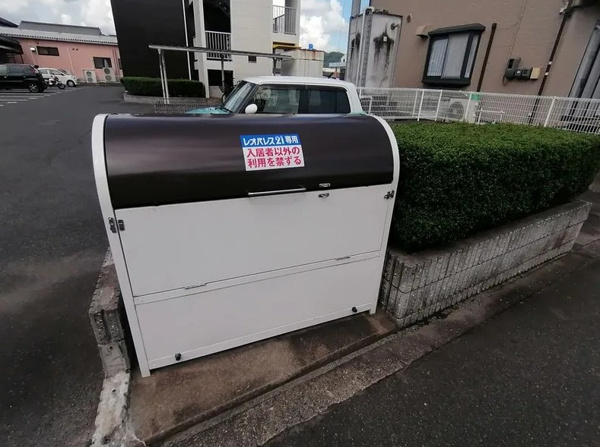 【皐月のその他】