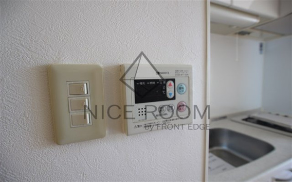 アーデンタワー立売堀のその他設備