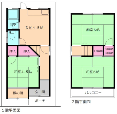 間取り：227097528190