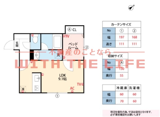 間取り：240040792697