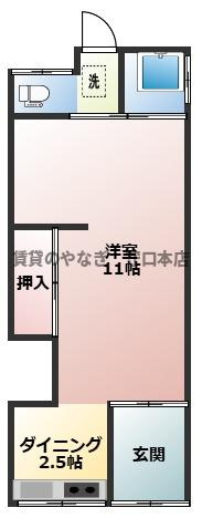 間取り：227102204485